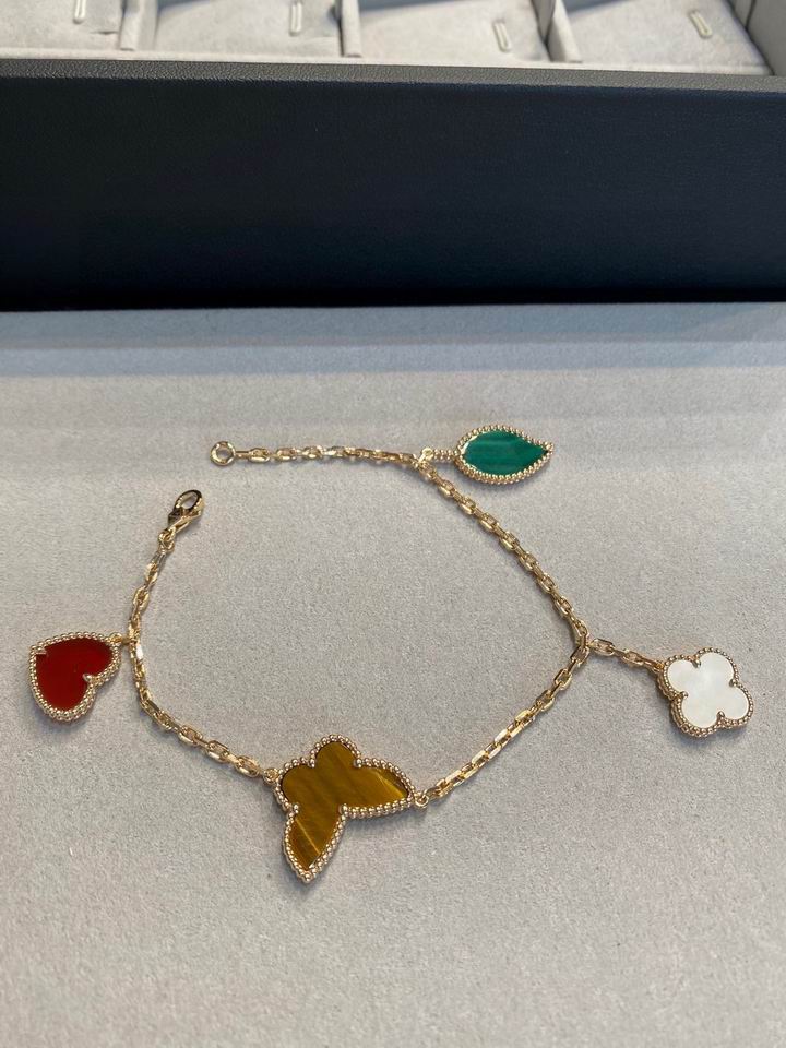 Van Cleef & Arpels bracelet lyh01 (1)